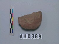 藏品(磨製石器)的圖片